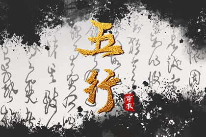 日历表2025年黄道吉日|日历全年黄道吉日|万年日历