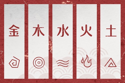 神巴巴黄历网|老黄历网|中国黄历查询