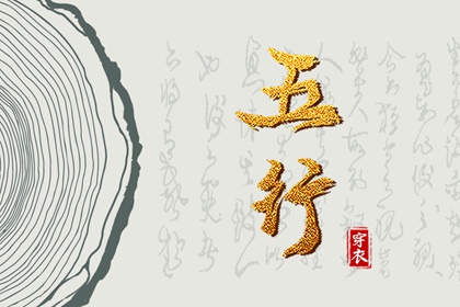农历查询,今日农历,今天农历日期